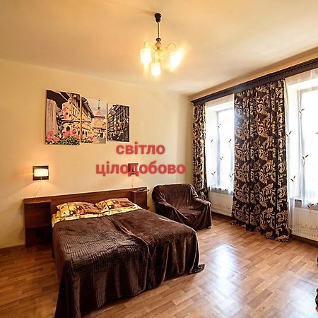 Apartments Nekrasova-Rufa 23 Львов Экстерьер фото
